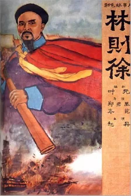 日本日本红十字豊田看护大学文凭毕业证样本资料