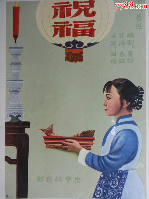 日本経済大学Accounting Diploma